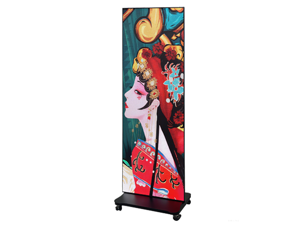 LeYeDisplay LED Poster-2