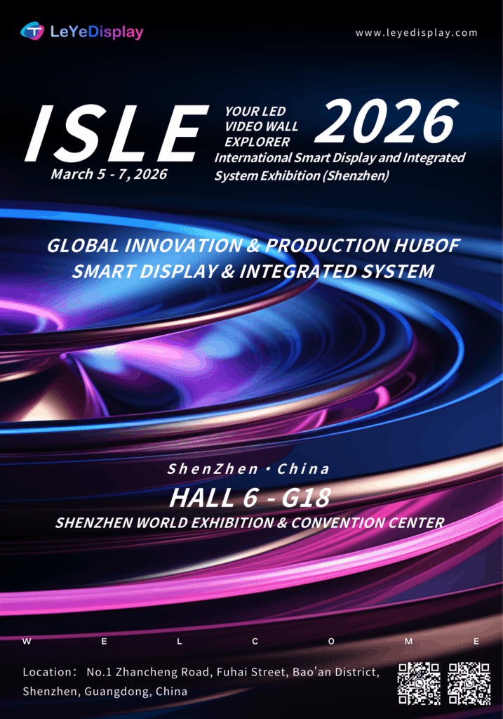 ISLE 2026 Shenzhen LED display trends