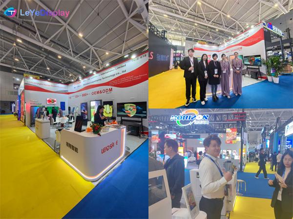 إيسل 2026 شنتشن