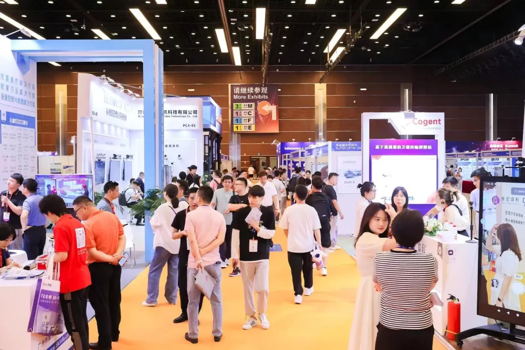 InfoComm China 2026