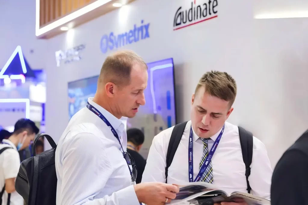 InfoComm Beijing 2026 dates and highlights