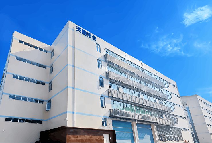 Leye Display modern LED display manufacturing factory exterior