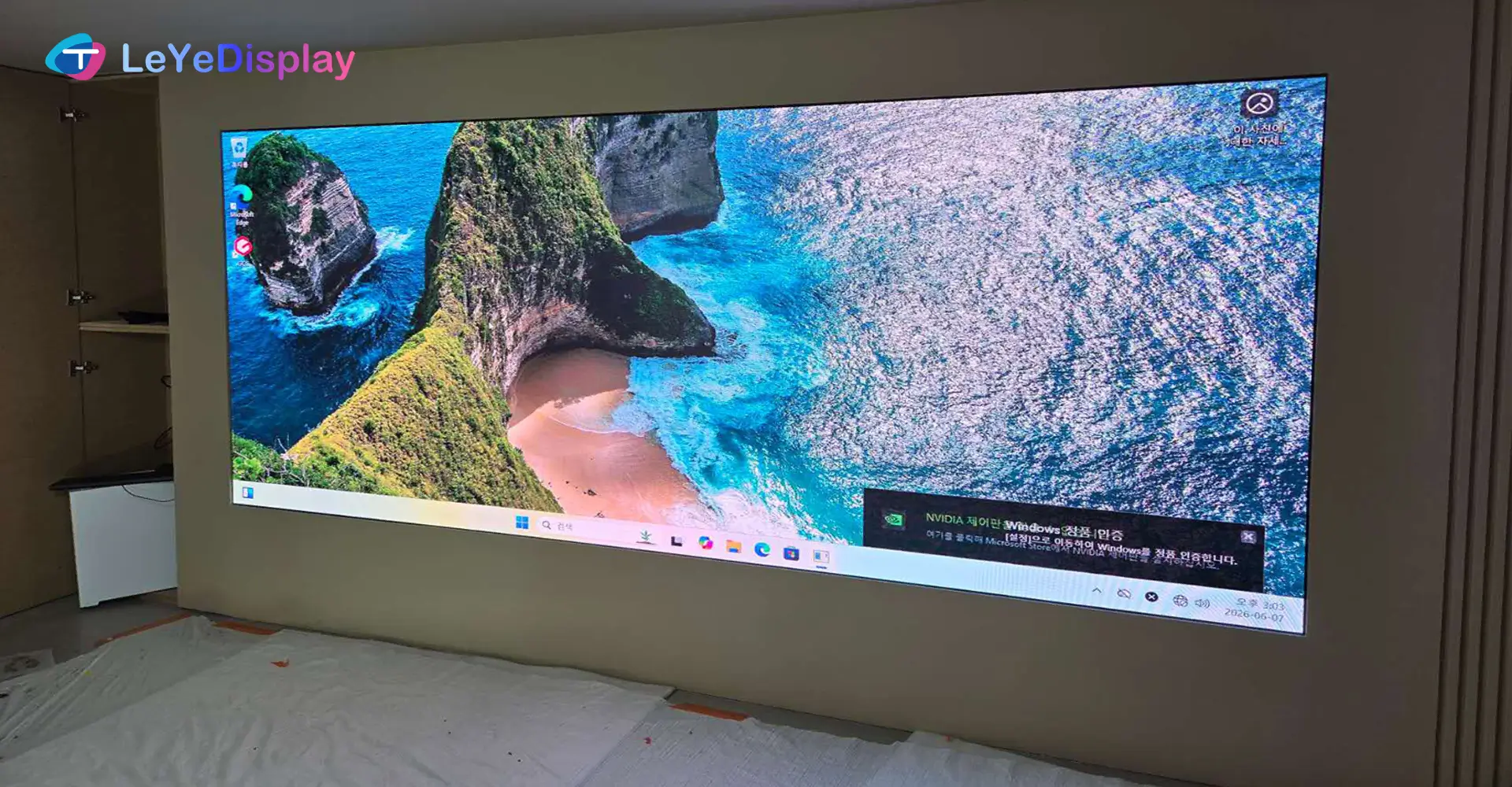 Completed COB LED display installed in an executive corporate meeting room in South Korea.